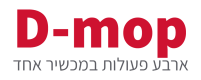 DMOP LOGO-02